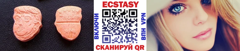 ссылка на мегу ссылка  Староминская  ЭКСТАЗИ 280 MDMA 