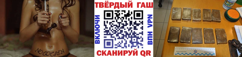 blacksprut зеркало Староминская ГАШИШ ice o lator как найти закладки