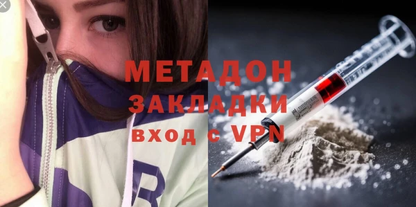 круглые Белокуриха