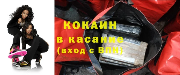2c-b Белоозёрский