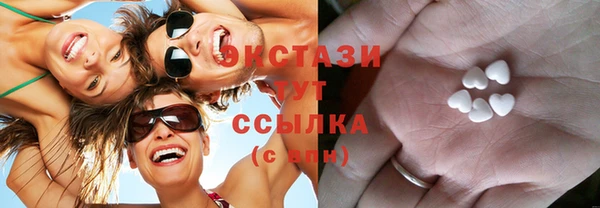 2c-b Белоозёрский