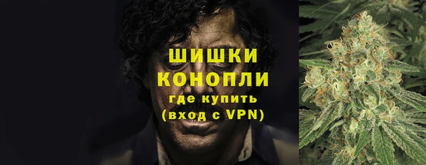 кристаллы Беломорск