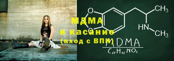 2c-b Белоозёрский
