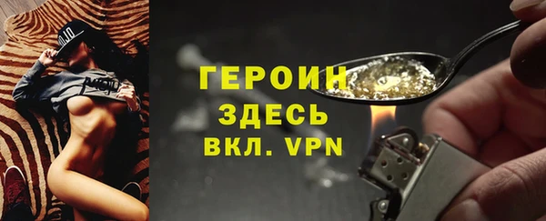 круглые Белокуриха