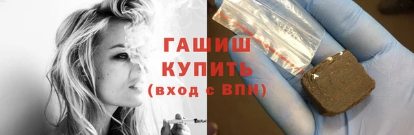 круглые Белокуриха