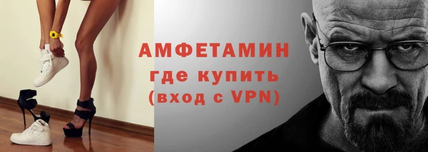 2c-b Белоозёрский