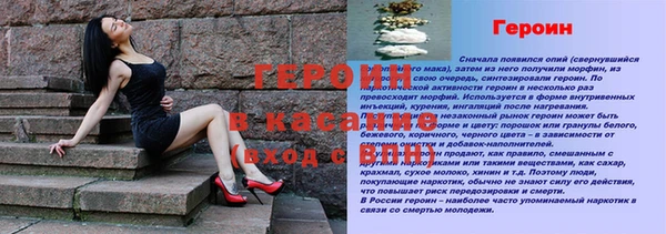2c-b Белоозёрский