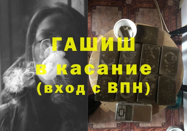 2c-b Белоозёрский