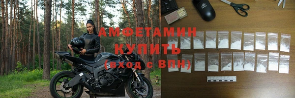 2c-b Белоозёрский