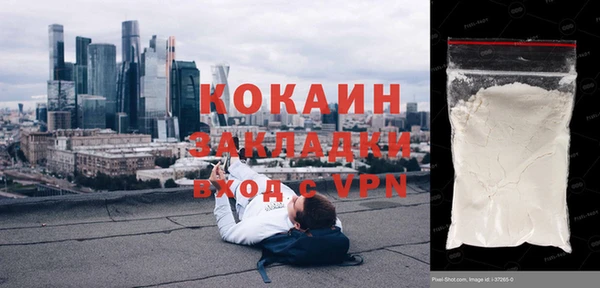 круглые Белокуриха