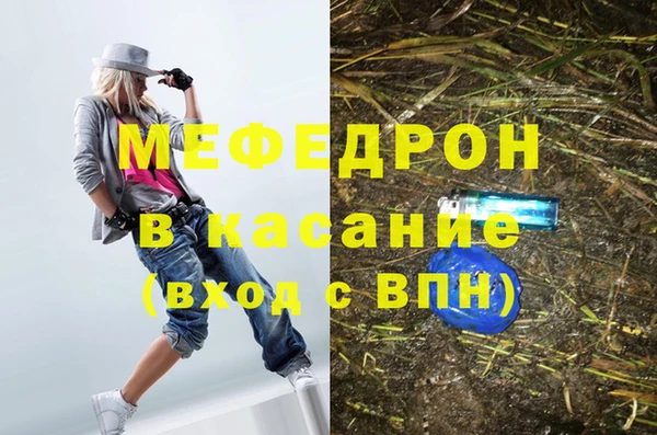 2c-b Белоозёрский