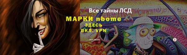 круглые Белокуриха