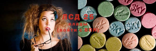2c-b Белоозёрский