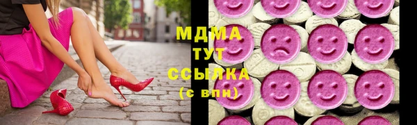 2c-b Белоозёрский
