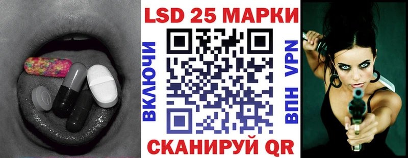 цены   Староминская  Лсд 25 экстази ecstasy 